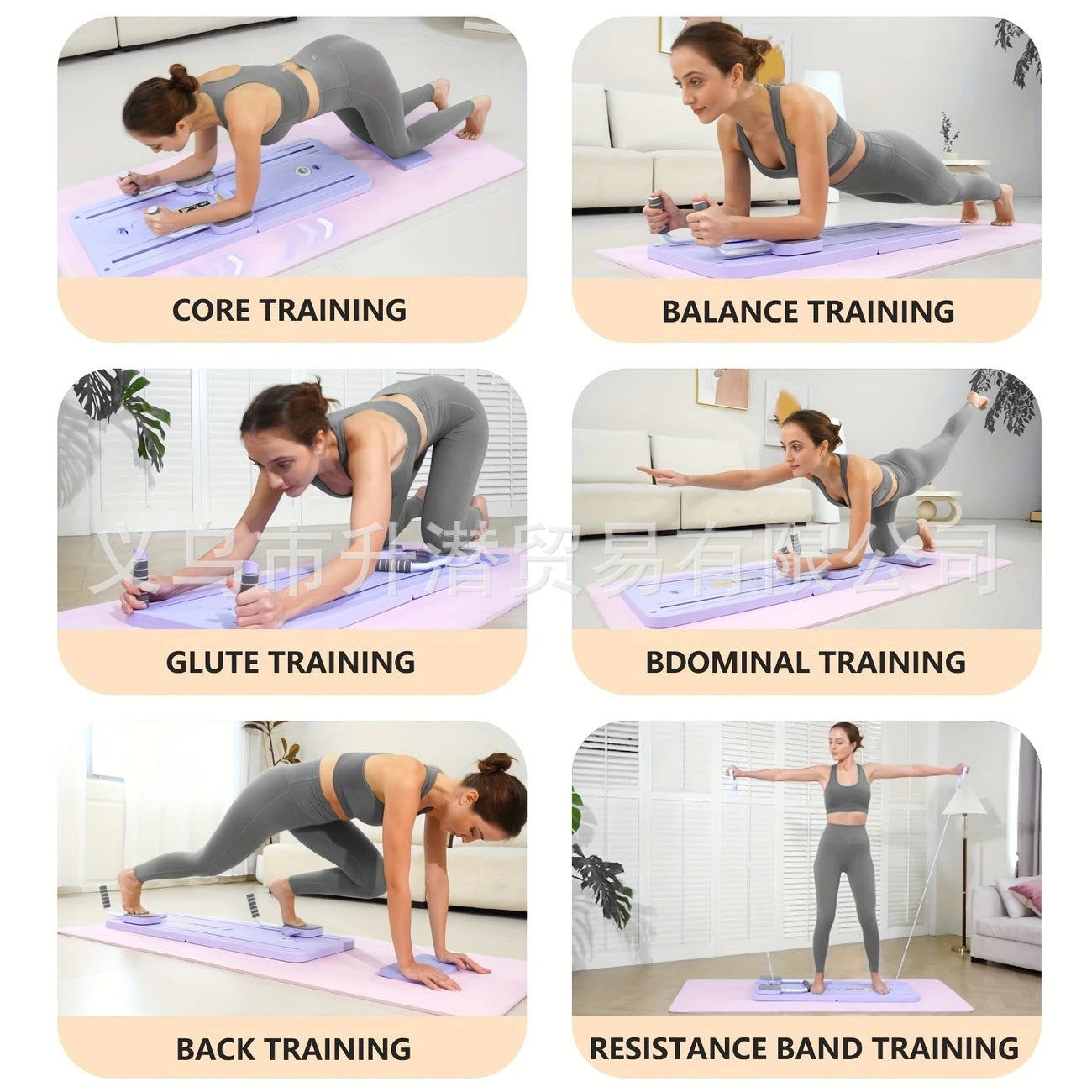 Multifunctional Fitness Board, Abdominal Board, Automatic